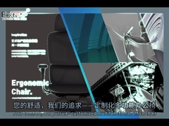 Mesh Chair Ergonomic Design Office Chair With Breathable Mesh Back And Seat