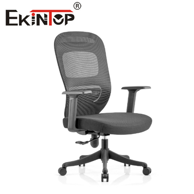 Hot sale classic Ergonomic Mesh Chair Height Adjustable net back  Executive Office Chair