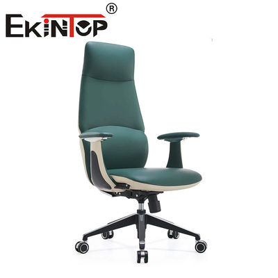 Executive PU Leather Ergonomic Home Office Conference Chair Sturdy Office Chair