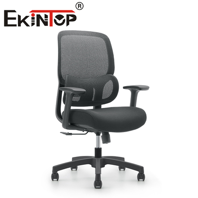 Mesh Modern Style Comfortable Home Ergonomic Office Chair Factory Price Mesh Task Chair