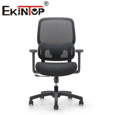 Adjustable Home Comfortable Modern Computer Executive Swivel Office Chair Mesh Task Chair