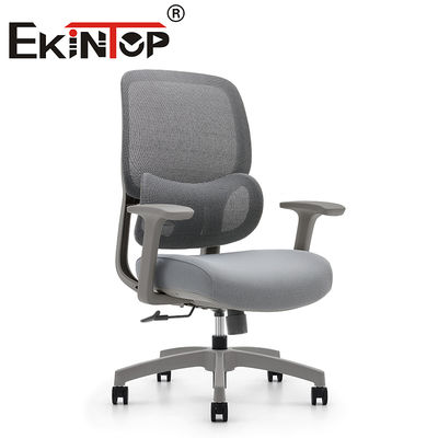 Modern Ergonomic Adjust Home Armrest High Back Mesh Swivel Office Chair Mesh Task Chair