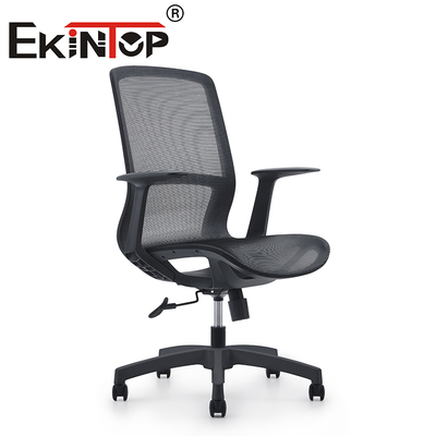 Wholesale Conference Supplier Adjustable Factory Ergonomic Office Chair Mesh Back Chair