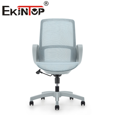 Modern Light High Backrest Conference Office Chair Ergonomic Design Mesh Back Chair