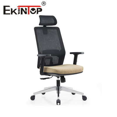 Modern Swivel Office Chair Adjustable With Sponge Foam Seat