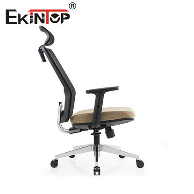 Modern Swivel Office Chair Adjustable With Sponge Foam Seat
