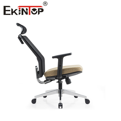 Modern Swivel Office Chair Adjustable With Sponge Foam Seat