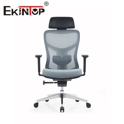 Luxury Office Executive Chair , Mesh Swivel Ergonomic Home Chair