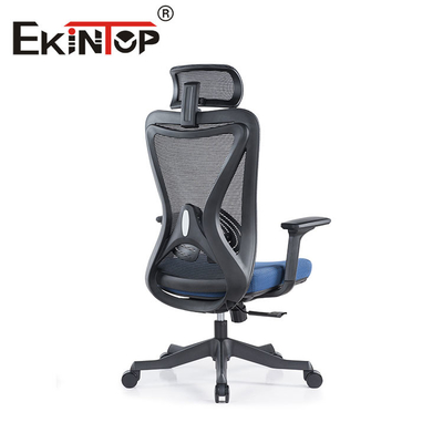 Ergonomic Mesh Office Chair Modern Style For School Bank Govement