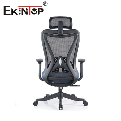 Ergonomic Mesh Office Chair Modern Style For School Bank Govement