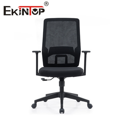 Comfortable Ergonomic Mesh Executive Chair , Modern Full Mesh Office Chair ODM