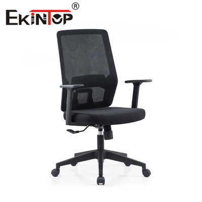 Comfortable Ergonomic Mesh Executive Chair , Modern Full Mesh Office Chair ODM