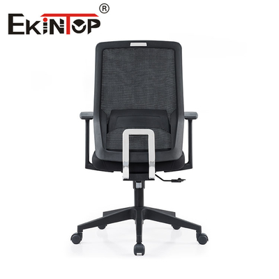 Comfortable Ergonomic Mesh Executive Chair , Modern Full Mesh Office Chair ODM