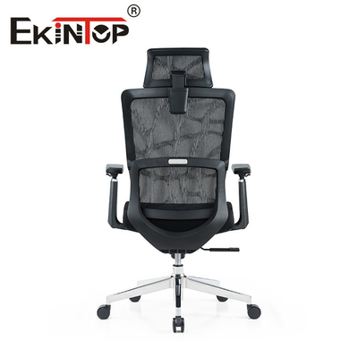 Luxury Mesh Office Furniture Executive Chairs 69cm×62cm×113cm