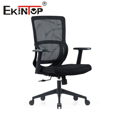 Commercial Modern Mesh Chair For Executive Office 69mm×62mm×113mm Size