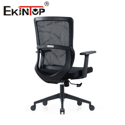 Commercial Modern Mesh Chair For Executive Office 69mm×62mm×113mm Size