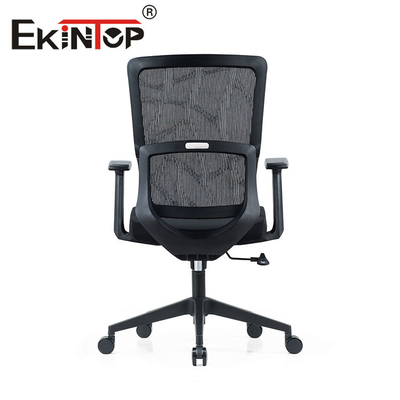Commercial Modern Mesh Chair For Executive Office 69mm×62mm×113mm Size