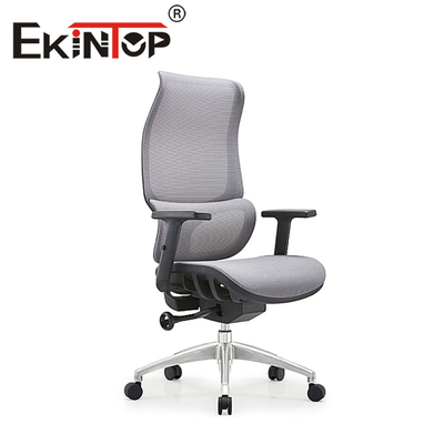 Mecco Simple Design Mesh Chair Fabric Swivel Full Mesh Chair