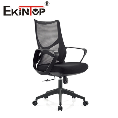 Conference Lifting Rotating Swivel Mesh Chair Ergonomic Study Training Home Computer Adjustable Mesh Office Chair