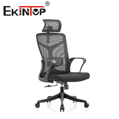 High Back Mesh Computer Desk Mesh Chair Support Executive Ergonomic Office Chair