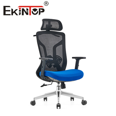 Modern Ergonomic Swivel Fabric Mesh Chair Office Revolving Recliner