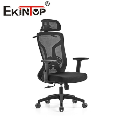 Mesh Ergonomic Office Mesh Chair Executive Office Chairs(New) Swivel Chair