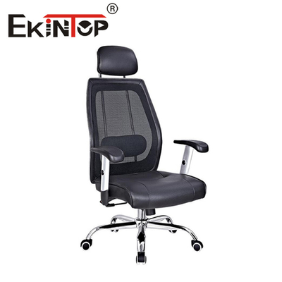 Height Adjustable Ergonomic Mesh Chair Nylon Mesh Back Swivel Chair
