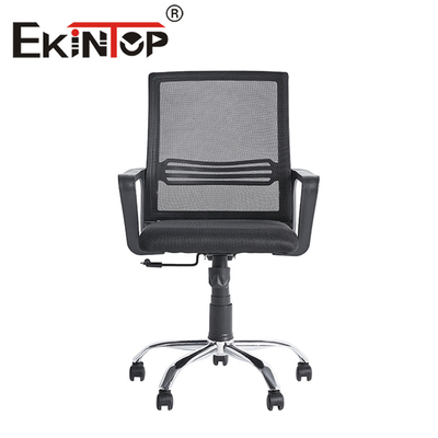 Manager Office Ergonomic Mesh Chair Swivel Revolving Executive Furniture