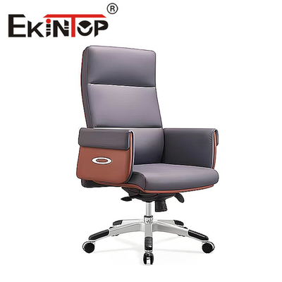 Ergonomic Executive Leather Chair PU Material Revolving Adjustable