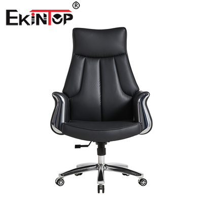 Adjustable PU Leather Swivel Office Chairs Comfortable Ergonomic Executive Chair
