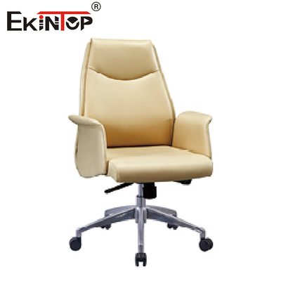 Modern Leather Comfortable Ergonomic Office Boss Chair  Stainless Steel Metal Type