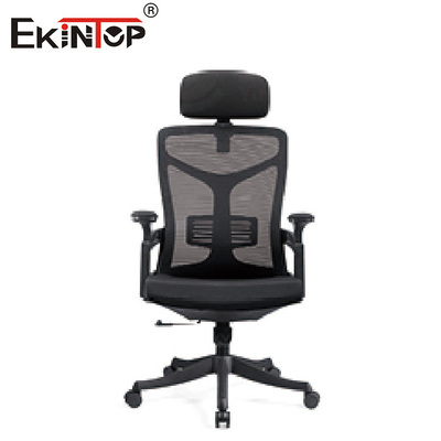 SGS Swivel Economic Office Chair Home Relaxing Meeting Room Chairs