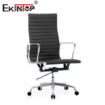 Black Metal And PU Leather Office Chair With Tilt Lock Seat Height 21 Inches