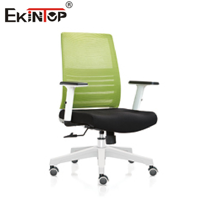 Green Revolving Office Mesh Chair High Back Ergonomic Office Chair