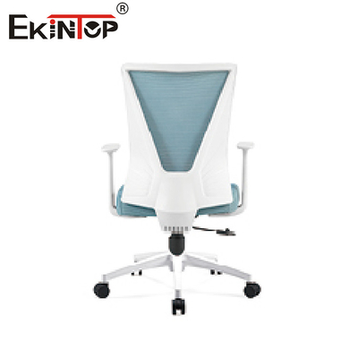 Adjustable Ergonomic Executive Office Chair Mesh Back Computer Chair