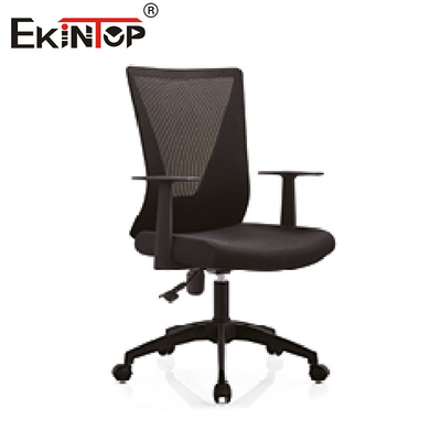 Adjustable Armrest Ergonomic Mesh Back Office Chair For Home Standard Size
