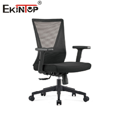 Blue Ergonomic Mesh Office Desk Chair With Adjustable Arms