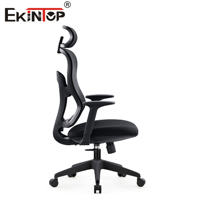 Black Height Adjustable Office Mesh Chair Lumbar Support