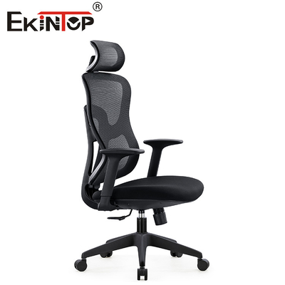 Black Height Adjustable Office Mesh Chair Lumbar Support