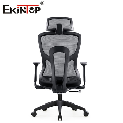 Black Height Adjustable Office Mesh Chair Lumbar Support