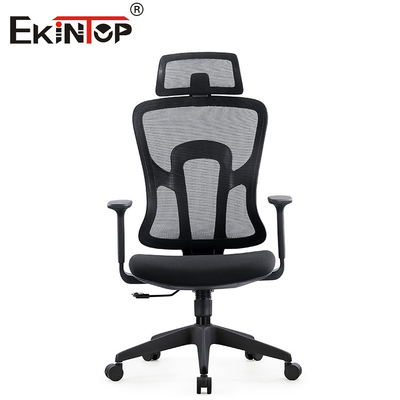 Black Height Adjustable Office Mesh Chair Lumbar Support