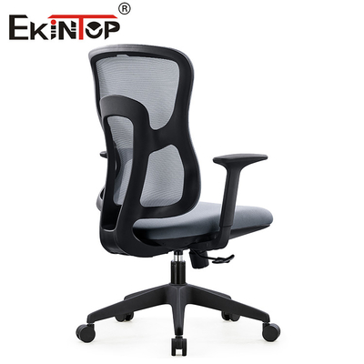 Black Gray Ergonomic Swivel Mesh Chair With Armrest Seat Height Adjustable