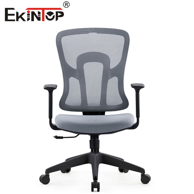 Black Gray Ergonomic Swivel Mesh Chair With Armrest Seat Height Adjustable