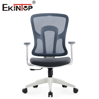 Black Gray Ergonomic Swivel Mesh Chair With Armrest Seat Height Adjustable