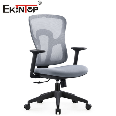 Black Gray Ergonomic Swivel Mesh Chair With Armrest Seat Height Adjustable