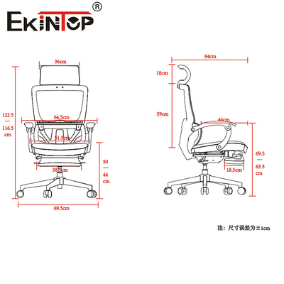 Swivel Adjustable Ceo Mesh Chair With Tilt Seat Height 18-21 Inches