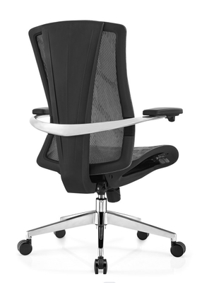 Sleek Mesh Office Chair Breathability and Style for the Modern Workspace