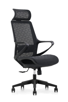 True Innovations Mesh Office Chair Humanscale Different World Modern Style
