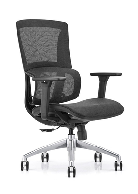 Personalized Luxury Customizable Mesh Office Chair Tailored to Your Preferences