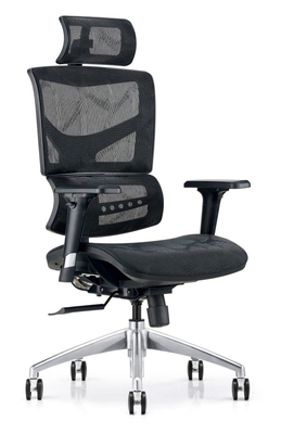 Modern Style Minimalist Design Best Affordable Mesh Office Chair